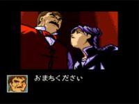 une photo d'Ã©cran de Virtua Fighter Animation sur Sega Game Gear